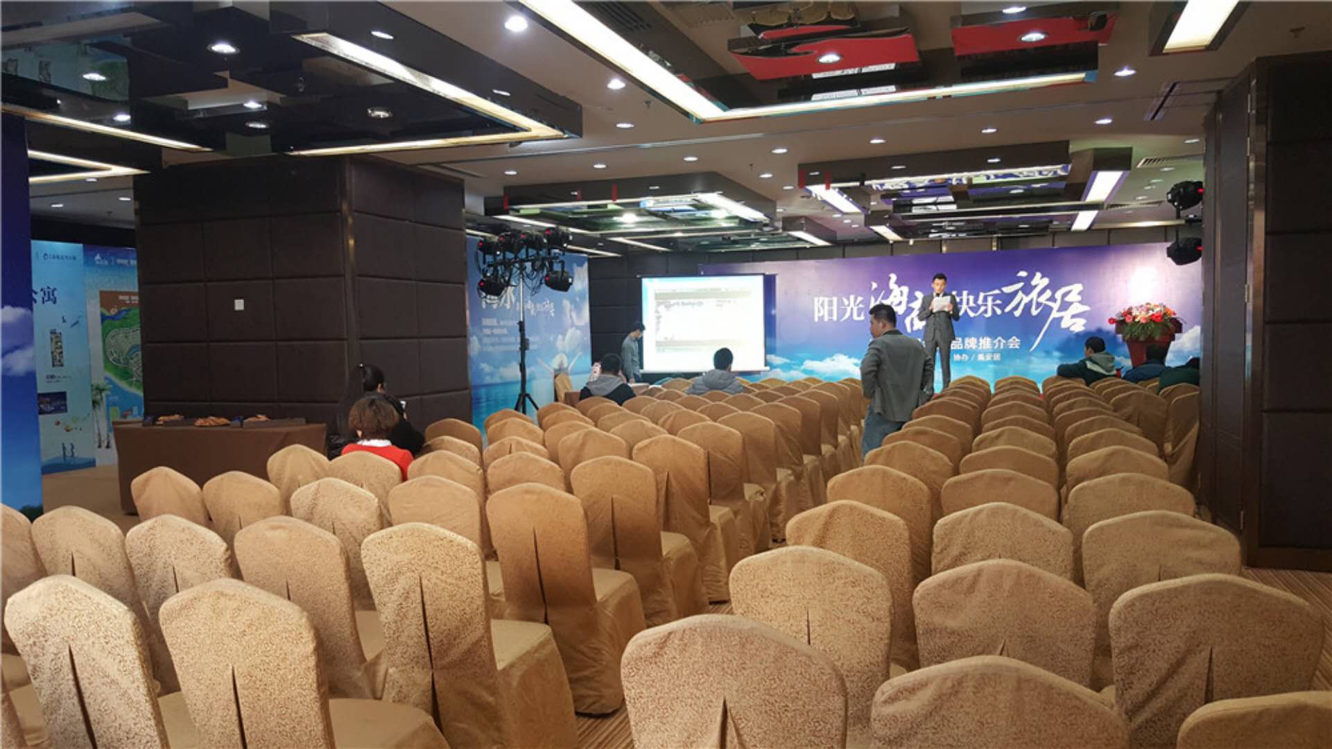 如何做好一場(chǎng)公關(guān)活動(dòng)策劃?