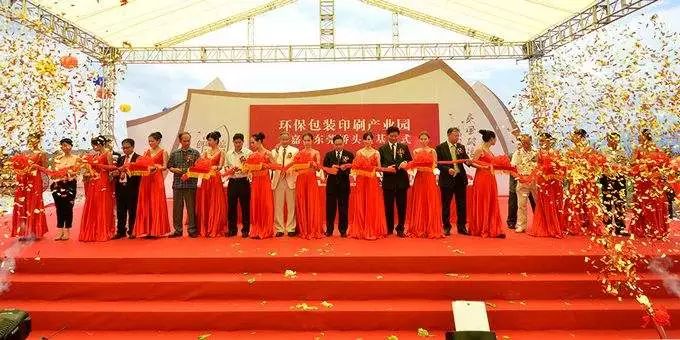 你想要的活動(dòng)啟動(dòng)儀式，在這里都能找到！