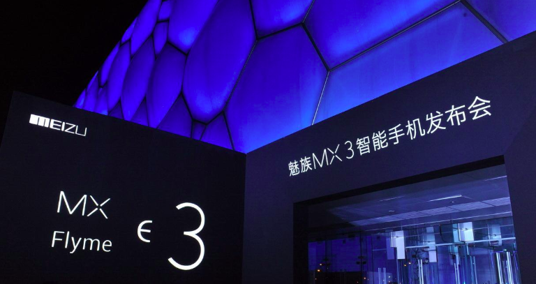 品牌主必看：如何舉辦一場發(fā)布會？