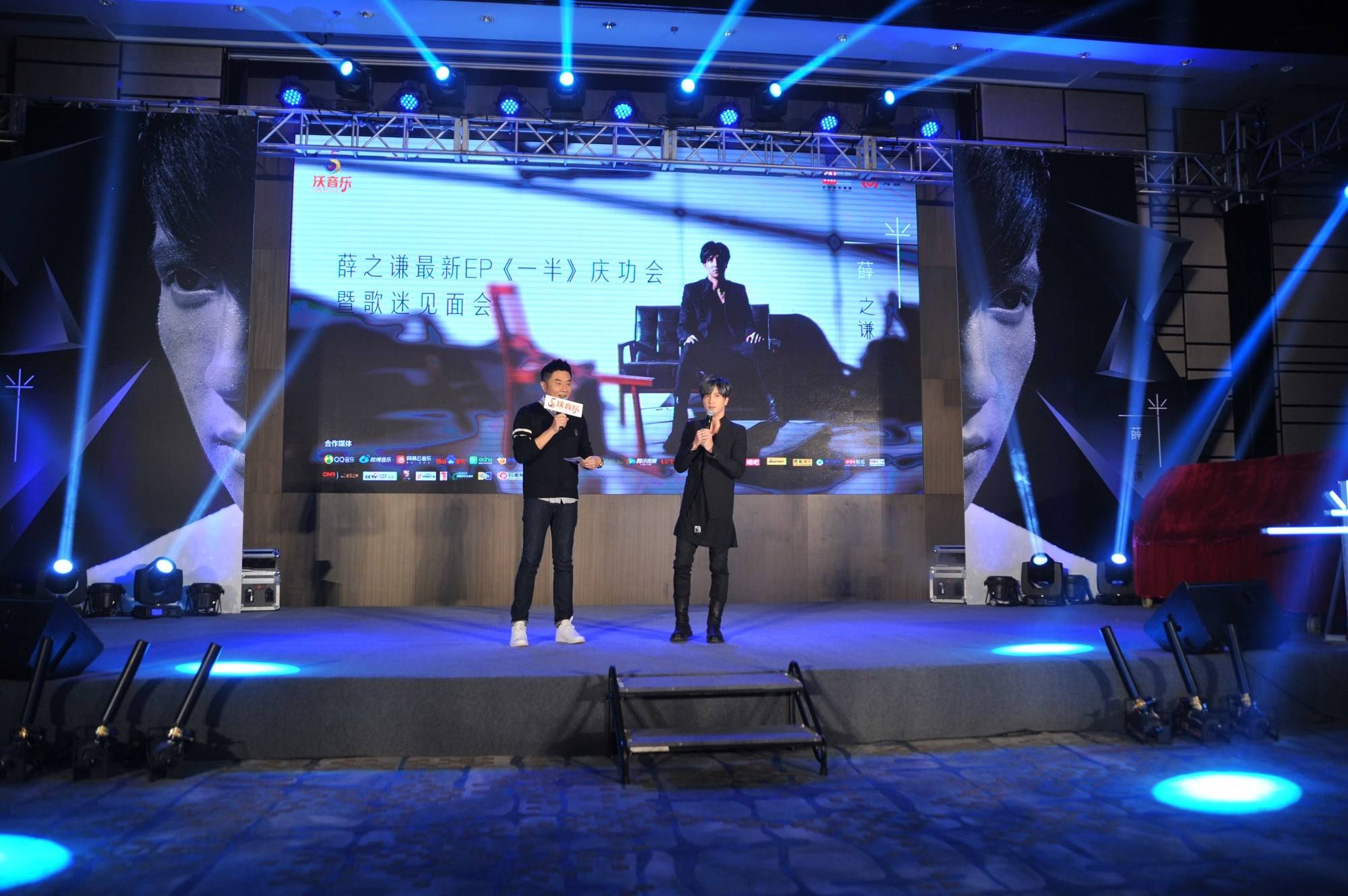 慶功會策劃應該考慮這幾點！