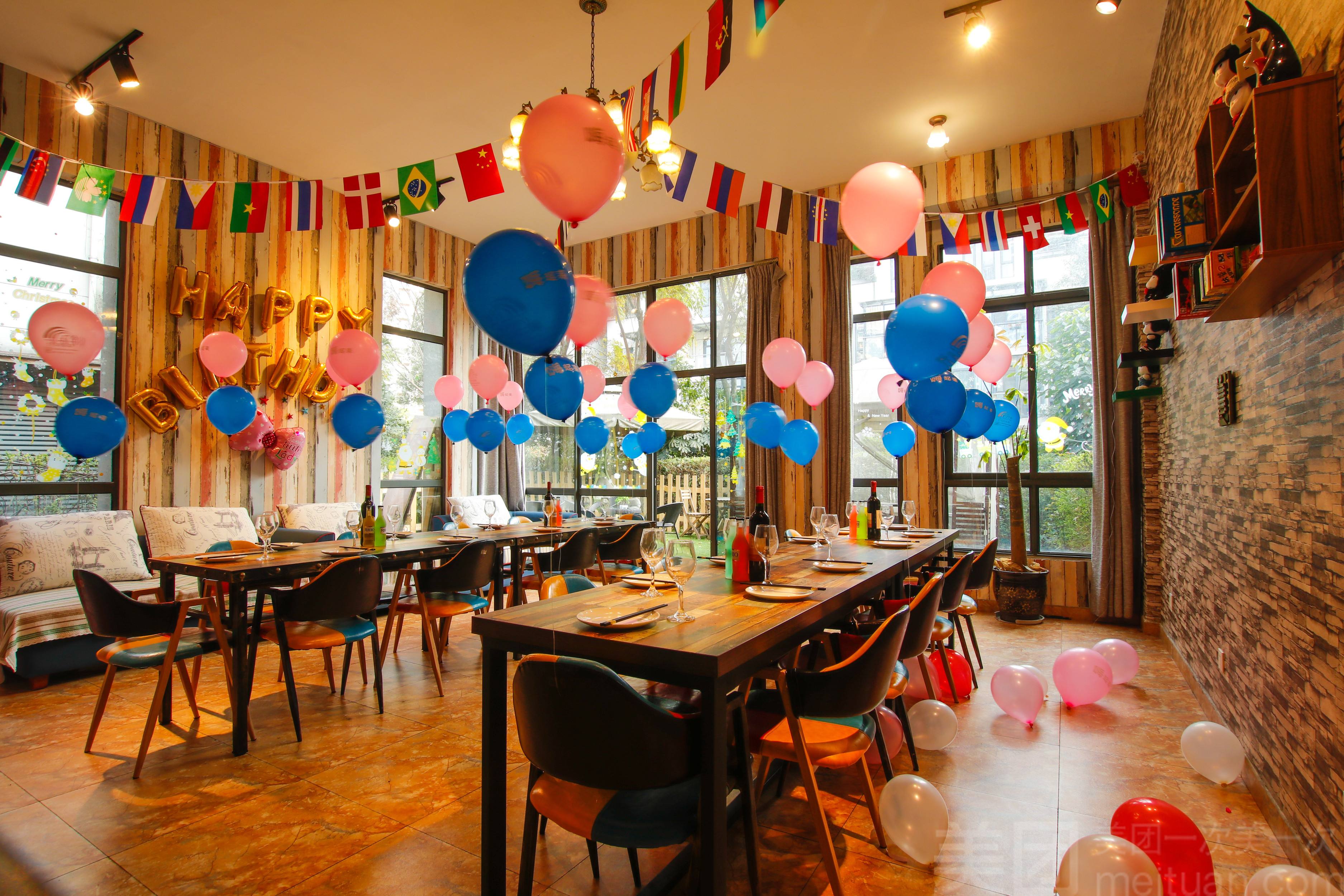 年會策劃如何更成功？