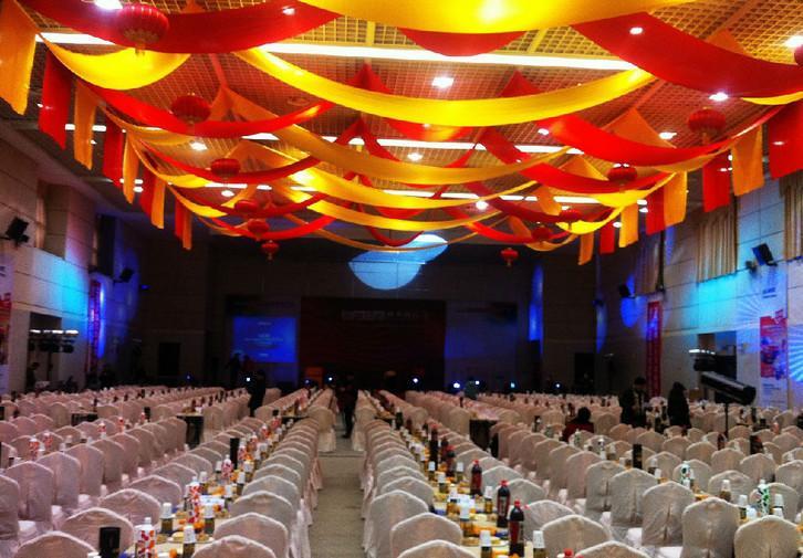 北京企業(yè)年會策劃公司哪家好？