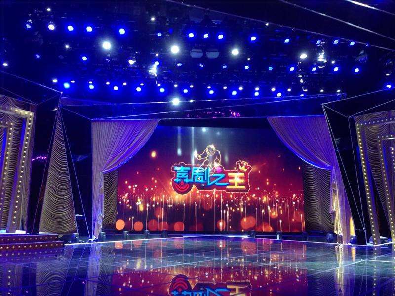 2019年公司年會(huì)游戲推薦 2019年公司年會(huì)游戲推薦