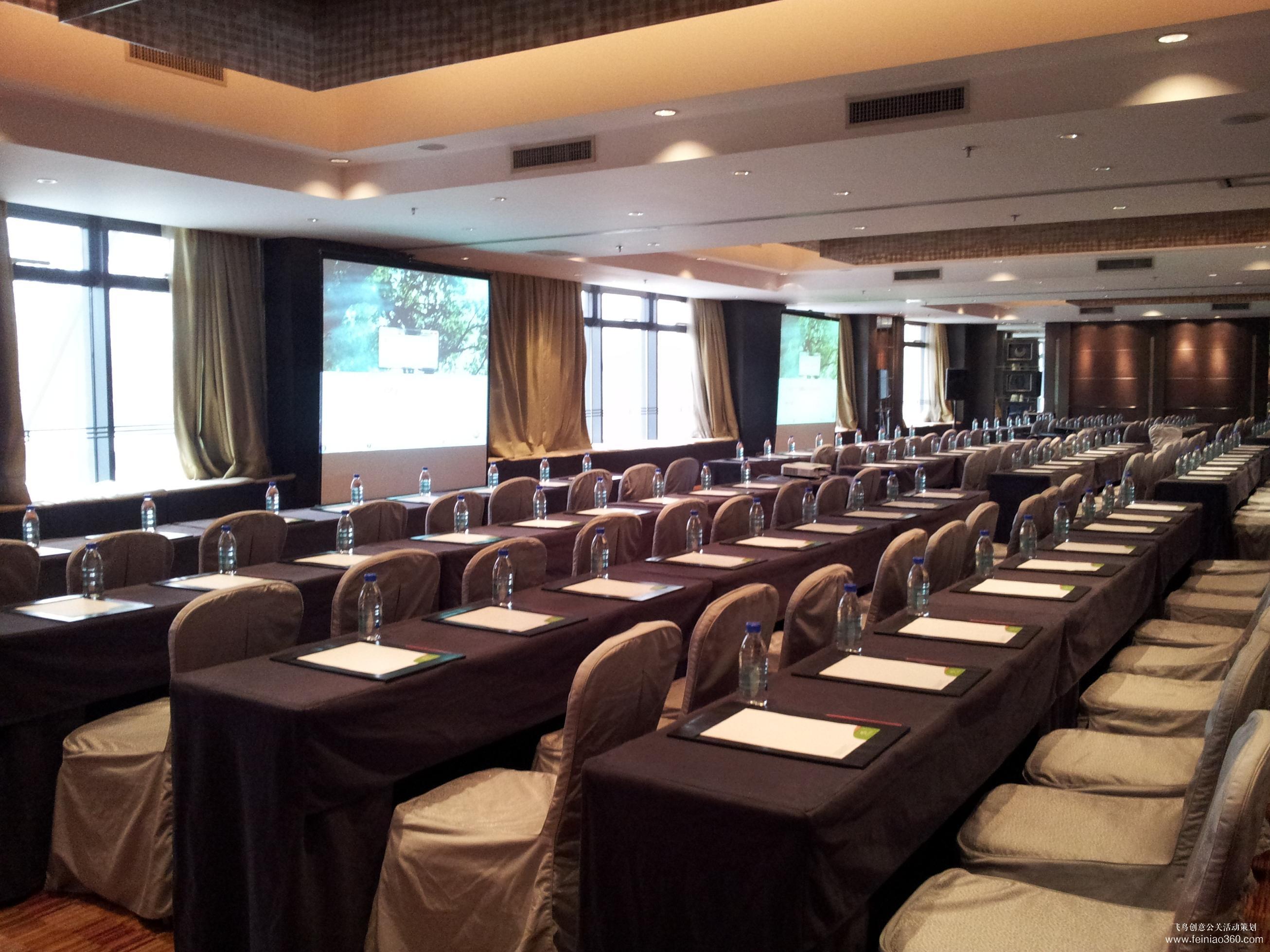 北京年會(huì)策劃:年會(huì)場(chǎng)地推薦之北京人濟(jì)萬(wàn)怡酒店 北京年會(huì)策劃:年會(huì)場(chǎng)地推薦之北京人濟(jì)萬(wàn)怡酒店