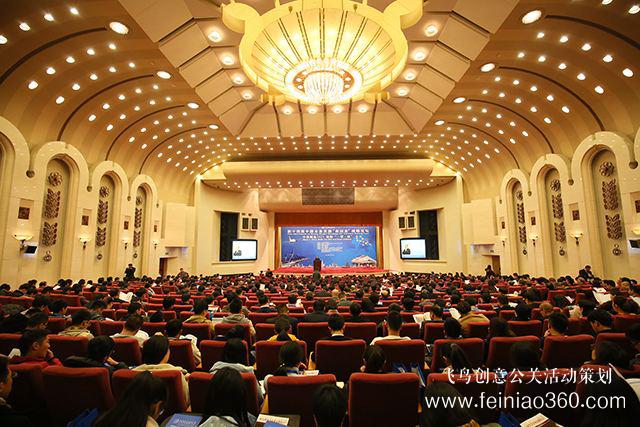 2019年年會策劃方案看這里 2019年年會策劃方案看這里