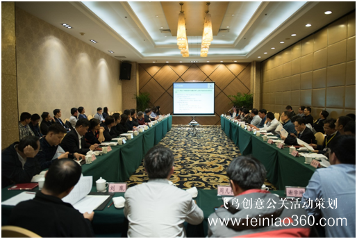 第二屆全國多電飛機(jī)論壇暨第十九屆電力電子與運(yùn)動控制學(xué)術(shù)年會在南航舉行 第二屆全國多電飛機(jī)論壇暨第十九屆電力電子與運(yùn)動控制學(xué)術(shù)年會在南航舉行