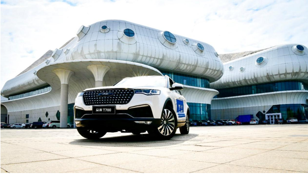 眾泰汽車攜誠助力2018中國汽車流通行業(yè)年會 眾泰汽車攜誠助力2018中國汽車流通行業(yè)年會