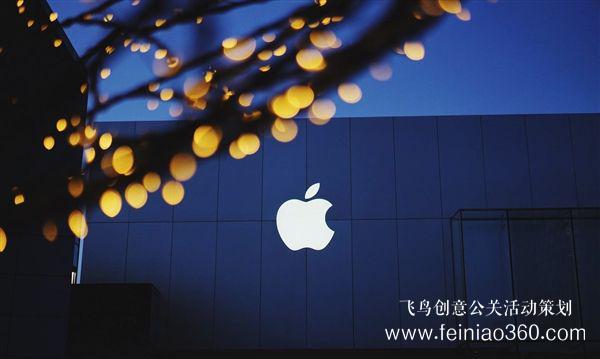 1000萬(wàn)創(chuàng)始人都想知道的蘋果、小米營(yíng)銷秘訣！