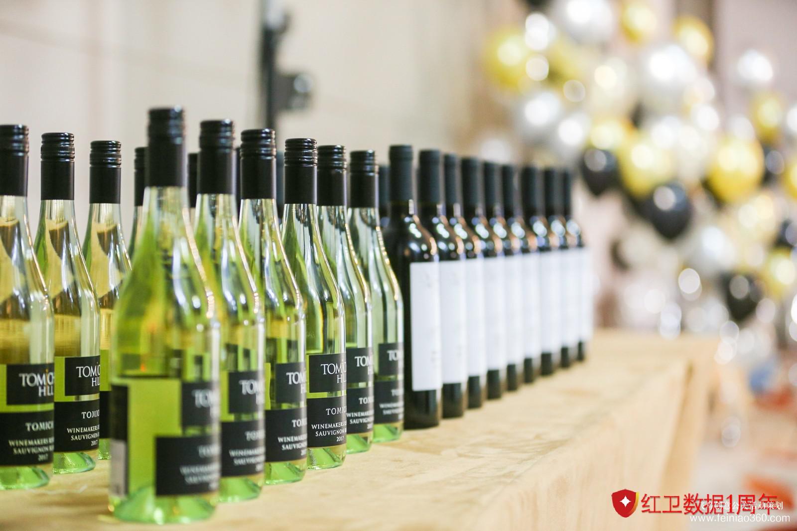 2019紅衛(wèi)數(shù)據(jù)1th思維盛典 2019紅衛(wèi)數(shù)據(jù)1th思維盛典