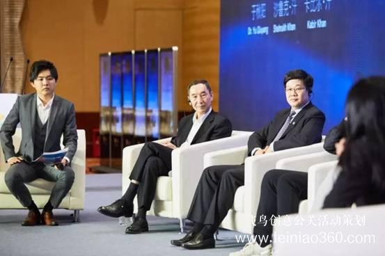 第九屆北京國(guó)際電影節(jié) 中印電影合作對(duì)話(huà)論壇成功舉辦