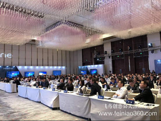 新屏 新世界！newline新品發(fā)布會北京隆重舉行 吹響2019商顯市場沖鋒號