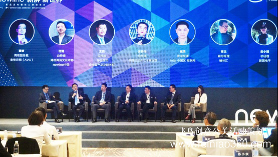 新屏 新世界！newline新品發(fā)布會北京隆重舉行 吹響2019商顯市場沖鋒號