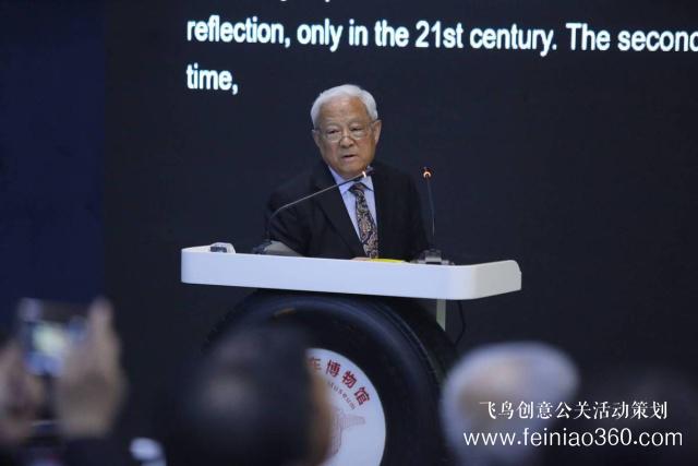 播一顆種子給未來——國際工程技術教育論壇在北京汽車博物館舉辦 播一顆種子給未來——國際工程技術教育論壇在北京汽車博物館舉辦