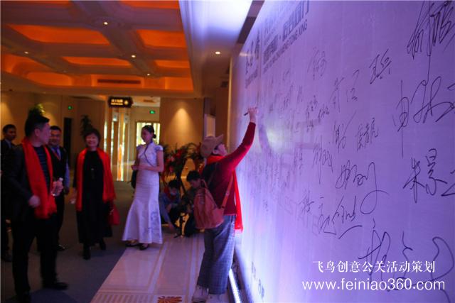 感恩有您 追夢(mèng)同行｜熱烈祝賀美滿(mǎn)房地產(chǎn)十周年慶典榮耀啟幕