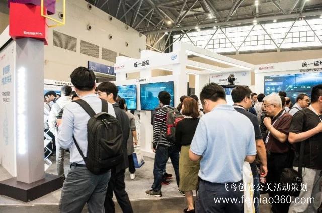 數(shù)字化服務(wù)亮相2019領(lǐng)航者峰會(huì)，展現(xiàn)智能演進(jìn)新趨勢(shì)