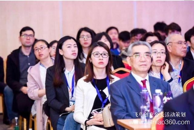 第七屆上交會(huì)浦江論壇:尚標(biāo)榮膺“知識(shí)產(chǎn)權(quán)優(yōu)質(zhì)服務(wù)單位” 第七屆上交會(huì)浦江論壇:尚標(biāo)榮膺“知識(shí)產(chǎn)權(quán)優(yōu)質(zhì)服務(wù)單位”