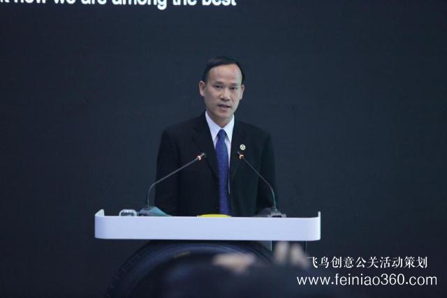 播一顆種子給未來——國際工程技術教育論壇在北京汽車博物館舉辦 播一顆種子給未來——國際工程技術教育論壇在北京汽車博物館舉辦