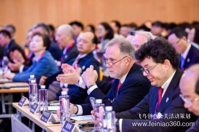 第七屆上交會(huì)浦江論壇:尚標(biāo)榮膺“知識(shí)產(chǎn)權(quán)優(yōu)質(zhì)服務(wù)單位” 第七屆上交會(huì)浦江論壇:尚標(biāo)榮膺“知識(shí)產(chǎn)權(quán)優(yōu)質(zhì)服務(wù)單位”