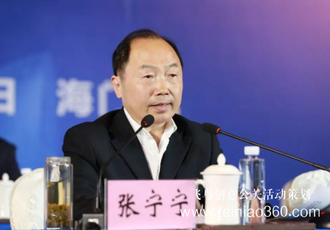 江蘇建筑行業(yè)“雙百?gòu)?qiáng)”評(píng)價(jià)排名發(fā)布會(huì)在海門(mén)召開(kāi)