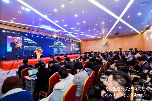 第七屆上交會(huì)浦江論壇:尚標(biāo)榮膺“知識(shí)產(chǎn)權(quán)優(yōu)質(zhì)服務(wù)單位” 第七屆上交會(huì)浦江論壇:尚標(biāo)榮膺“知識(shí)產(chǎn)權(quán)優(yōu)質(zhì)服務(wù)單位”