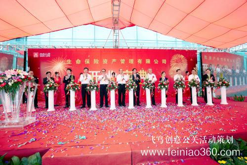 公司開業(yè)慶典活動當(dāng)天應(yīng)注意哪些問題？