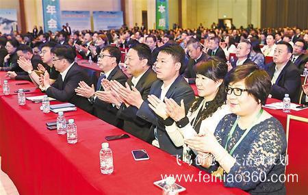 2019中國(guó)綠公司年會(huì)全會(huì)在敦煌舉行 2019中國(guó)綠公司年會(huì)全會(huì)在敦煌舉行