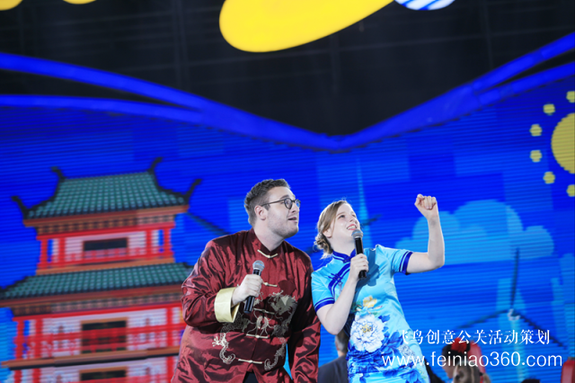 鄭州西亞斯學(xué)院20周年校慶慶典隆重舉行 鄭州西亞斯學(xué)院20周年校慶慶典隆重舉行