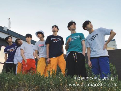 跑男新成員現(xiàn)身Reebok銳步亞太首家旗艦店一周年慶典 跑男新成員現(xiàn)身Reebok銳步亞太首家旗艦店一周年慶典