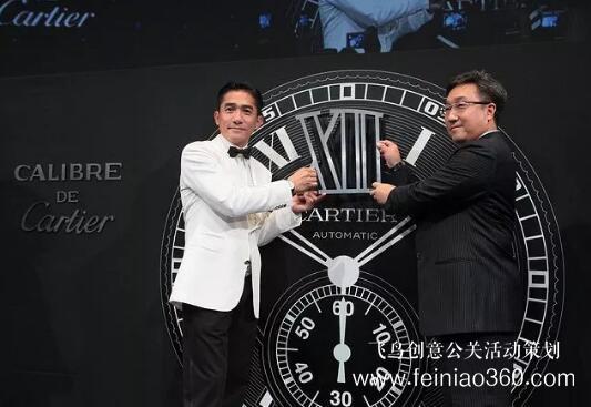 啟動(dòng)儀式學(xué)問(wèn)多,38種創(chuàng)意活動(dòng)啟動(dòng)儀式集錦?。?1-20種）