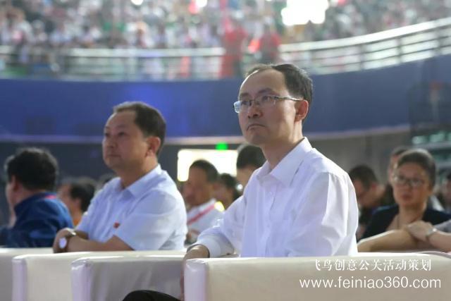 貴州 | 第五屆“互聯(lián)網(wǎng)+”大學生創(chuàng)新創(chuàng)業(yè)大賽啟動儀式在貴州師范學院舉行 貴州 | 第五屆“互聯(lián)網(wǎng)+”大學生創(chuàng)新創(chuàng)業(yè)大賽啟動儀式在貴州師范學院舉行