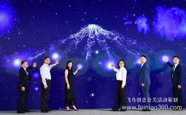 啟動儀式學問多,38種創(chuàng)意活動啟動儀式集錦?。?-10種）