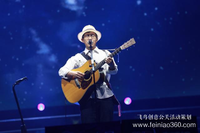 2018年度“燕之屋”中國TOP排行榜頒獎晚會在京舉行 2018年度“燕之屋”中國TOP排行榜頒獎晚會在京舉行