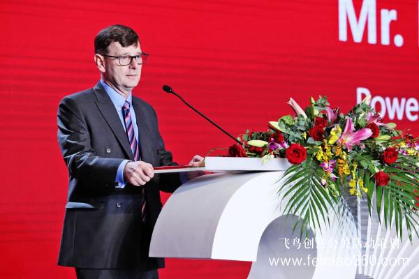 感恩所有遇見 —— 上海沃迪智能董事長趙吉斌在20周年慶典之際發(fā)表東道主致辭 感恩所有遇見 —— 上海沃迪智能董事長趙吉斌在20周年慶典之際發(fā)表東道主致辭