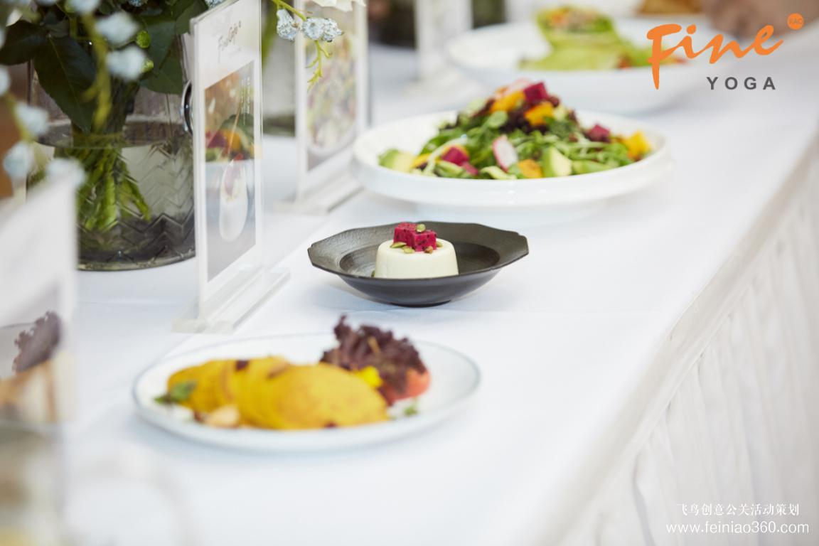 回歸本源，感受健康！FineYoga梵音瑜伽“永遠(yuǎn)年輕自在，F(xiàn)orever Young！”主題周年慶典在北京召開(kāi)！