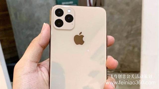 新iPhone發(fā)布時(shí)間被“泄露”，蘋果還有什么秘密可言？