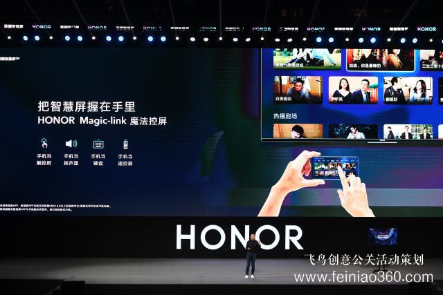 華為發(fā)布會 | 來了，鴻蒙真容初現(xiàn)！華為發(fā)布首個搭載鴻蒙操作系統(tǒng)的終端設備