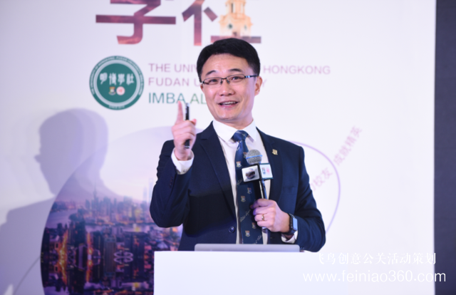 人工智能洶洶來到，智能醫(yī)療走向何方？明博學(xué)社醫(yī)療健康產(chǎn)業(yè)俱樂部年會精華呈現(xiàn)