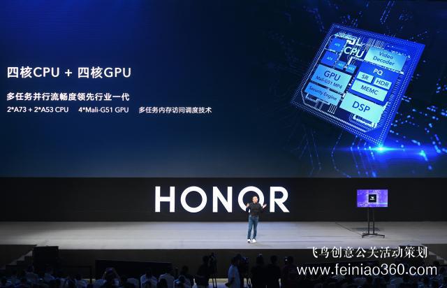 華為發(fā)布會 | 來了，鴻蒙真容初現(xiàn)！華為發(fā)布首個搭載鴻蒙操作系統(tǒng)的終端設備