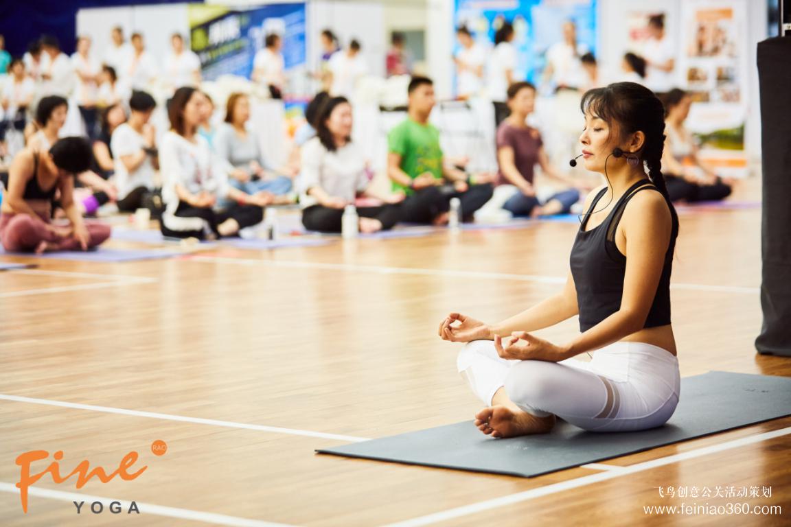 回歸本源，感受健康！FineYoga梵音瑜伽“永遠(yuǎn)年輕自在，F(xiàn)orever Young！”主題周年慶典在北京召開(kāi)！