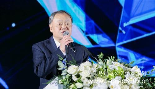 洞察消費(fèi)趨勢(shì) 科技賦能商業(yè) 2019萬達(dá)商業(yè)年會(huì)開幕 洞察消費(fèi)趨勢(shì) 科技賦能商業(yè) 2019萬達(dá)商業(yè)年會(huì)開幕