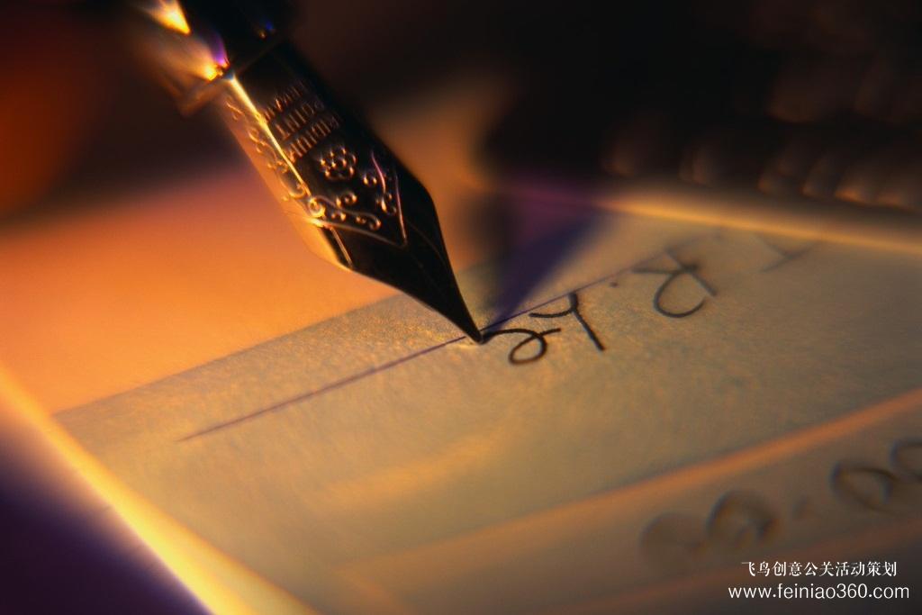 如何寫出一篇爆款文案？