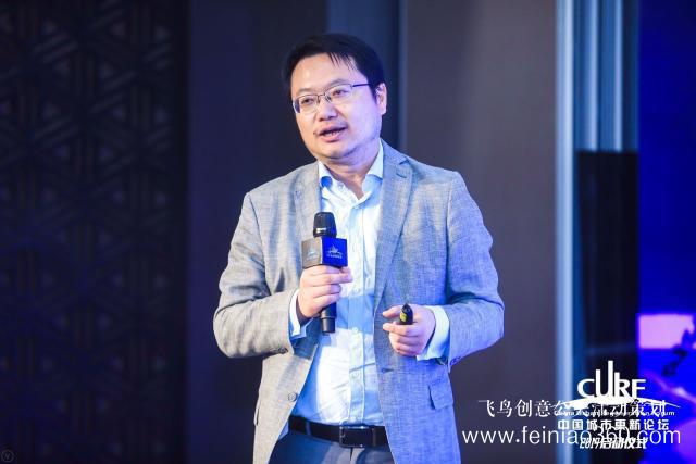 2019城市更新論壇:讓城市留住記憶 讓更新創(chuàng)造價(jià)值 2019城市更新論壇:讓城市留住記憶 讓更新創(chuàng)造價(jià)值