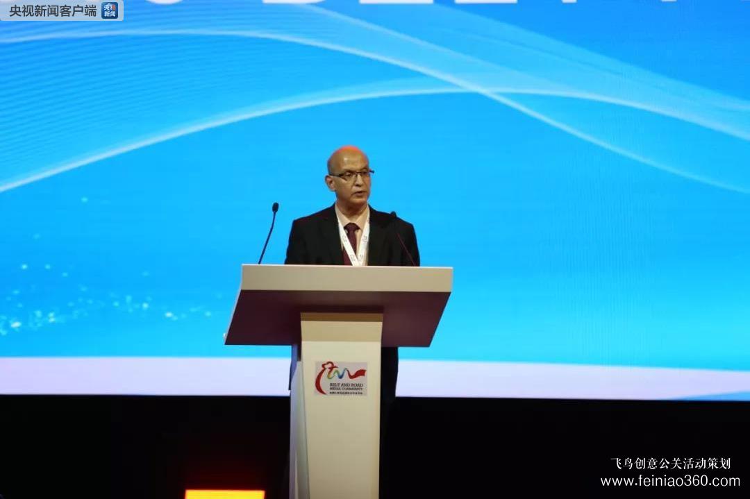 2019絲綢之路電視國(guó)際合作共同體高峰論壇在京舉行 “一帶一路”媒體影視合作交流提質(zhì)升級(jí) 2019絲綢之路電視國(guó)際合作共同體高峰論壇在京舉行 “一帶一路”媒體影視合作交流提質(zhì)升級(jí)