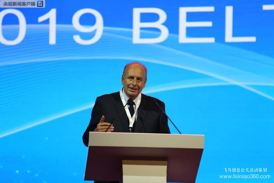 2019絲綢之路電視國(guó)際合作共同體高峰論壇在京舉行 “一帶一路”媒體影視合作交流提質(zhì)升級(jí) 2019絲綢之路電視國(guó)際合作共同體高峰論壇在京舉行 “一帶一路”媒體影視合作交流提質(zhì)升級(jí)