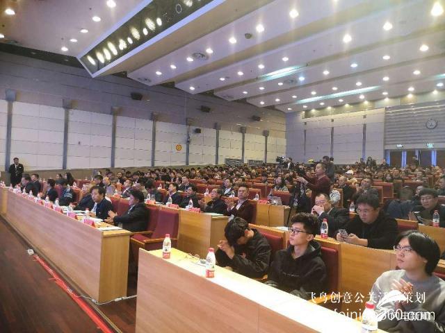 2019年中國(guó)嵌入式系統(tǒng)年會(huì)在青島嶗山落幕 2019年中國(guó)嵌入式系統(tǒng)年會(huì)在青島嶗山落幕