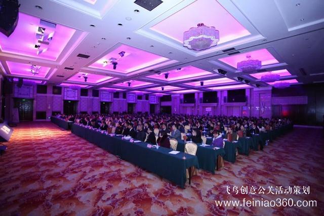 怎樣做好年會活動策劃方案？和你分享4點(diǎn)經(jīng)驗(yàn)