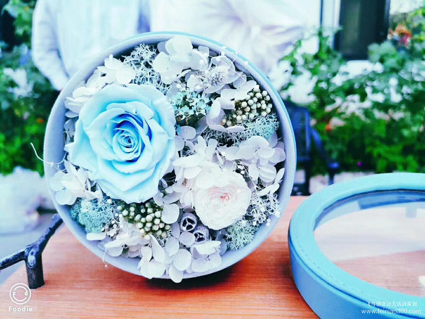 亨利嘉業(yè)科技有限公司五周年慶典 亨利嘉業(yè)科技有限公司五周年慶典