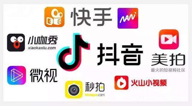 餐飲行業(yè)做短視頻直播，你需要了解這四點(diǎn)