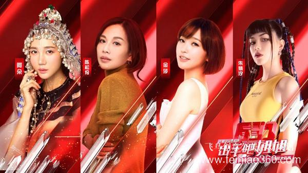 出手吧 姐姐！愛(ài)善天使集團(tuán)俏妃小店開(kāi)啟扶貧公益大直播