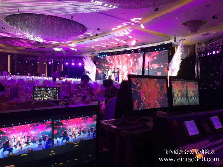 企業(yè)直播的應(yīng)用場(chǎng)景有哪些？